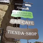 El Trasgu De 3* Фонсебадон